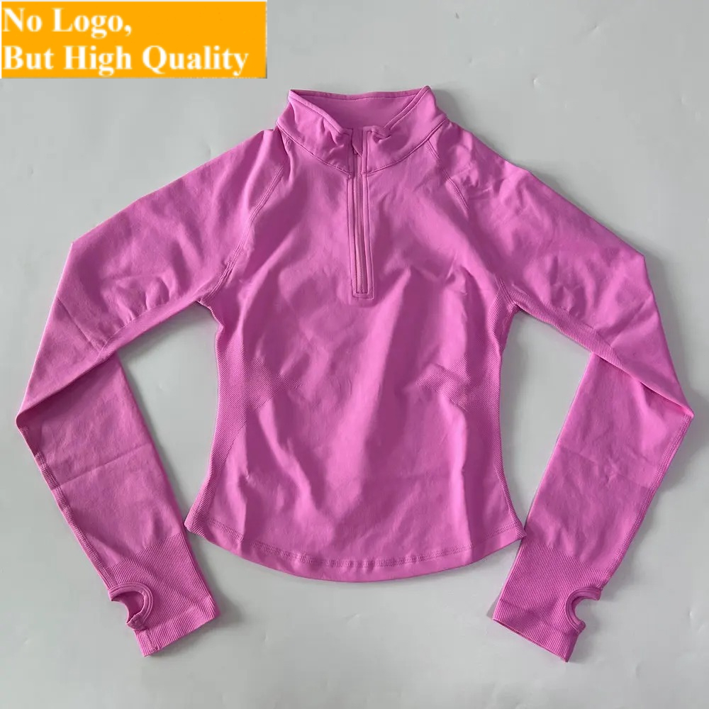 Yoga & Fitness Center - No Logo Yoga Jacket With Half