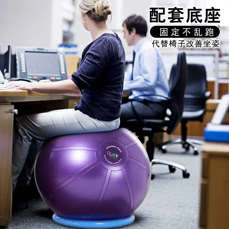 Yoga Ball T-class Explosion-pr - Yoga Fitness Class review and price