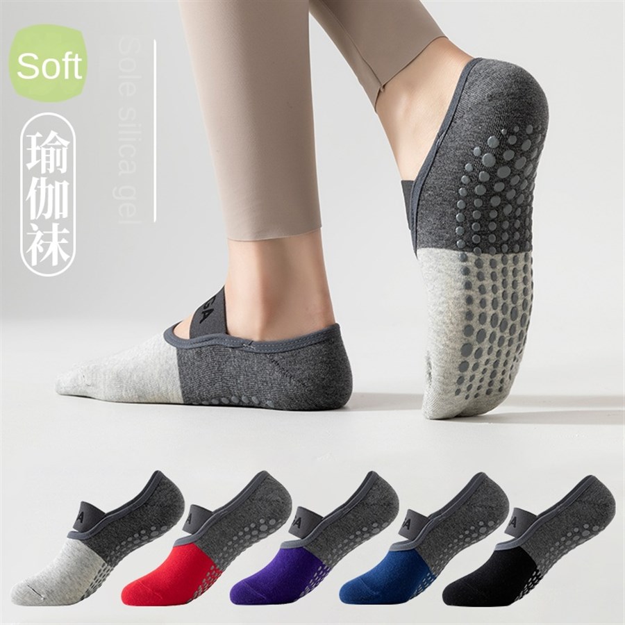 5 pairs Cross-Border Professio - Yoga Fitness Dance review and price