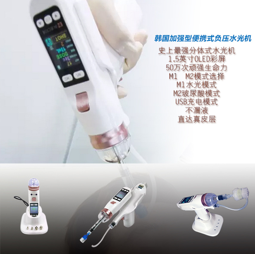 Hot sale High Negative Pressur - Vibration Massage Gun review and price