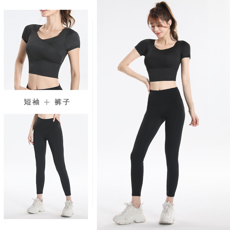 Quick Dry Set Sports Top With  - Yoga & Fitness Center review and price