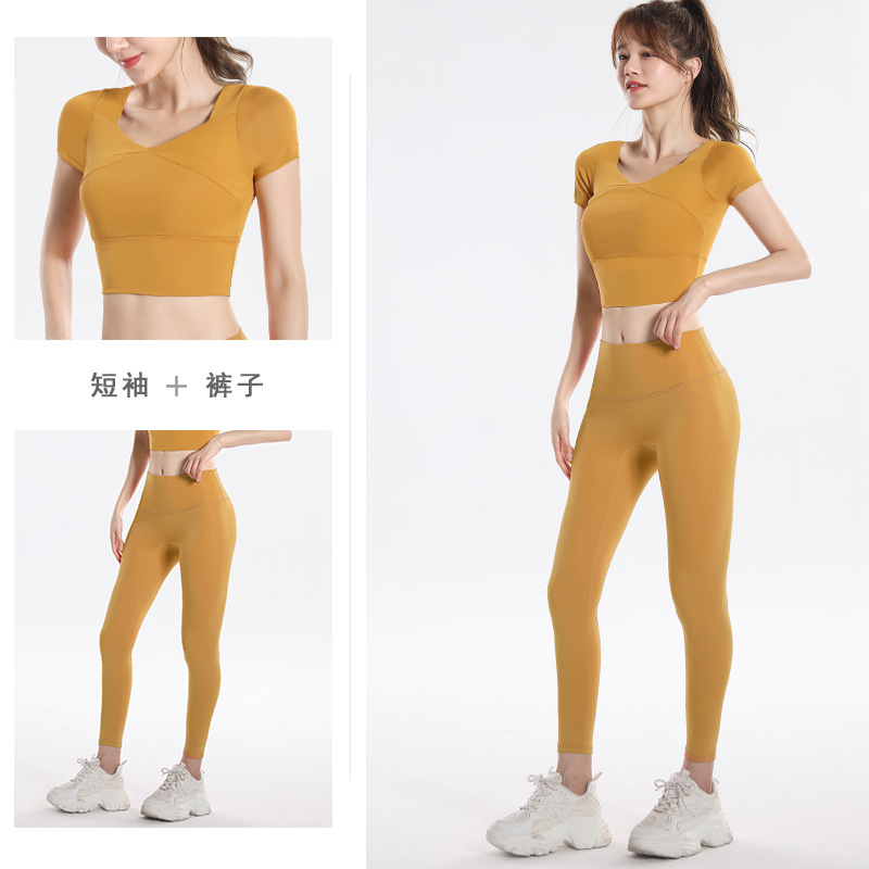 Quick Dry Set Sports Top With  - Yoga & Fitness Center review and price