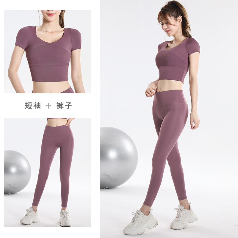 Quick Dry Set Sports Top With  - Yoga & Fitness Center review and price