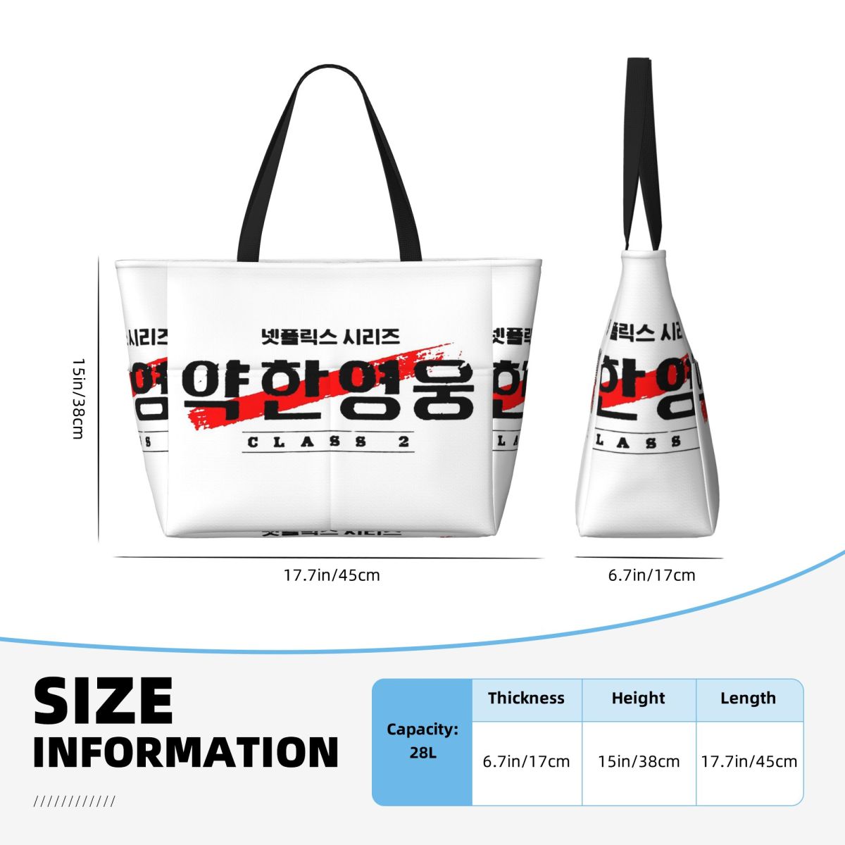 Kdrama Weak Hero Class 2 Logo  - Yoga Fitness Class review and price