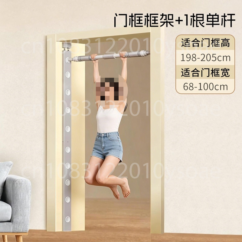 Door Frame Type Fitness Rack H - Pull Up Bar Doorframe review and price