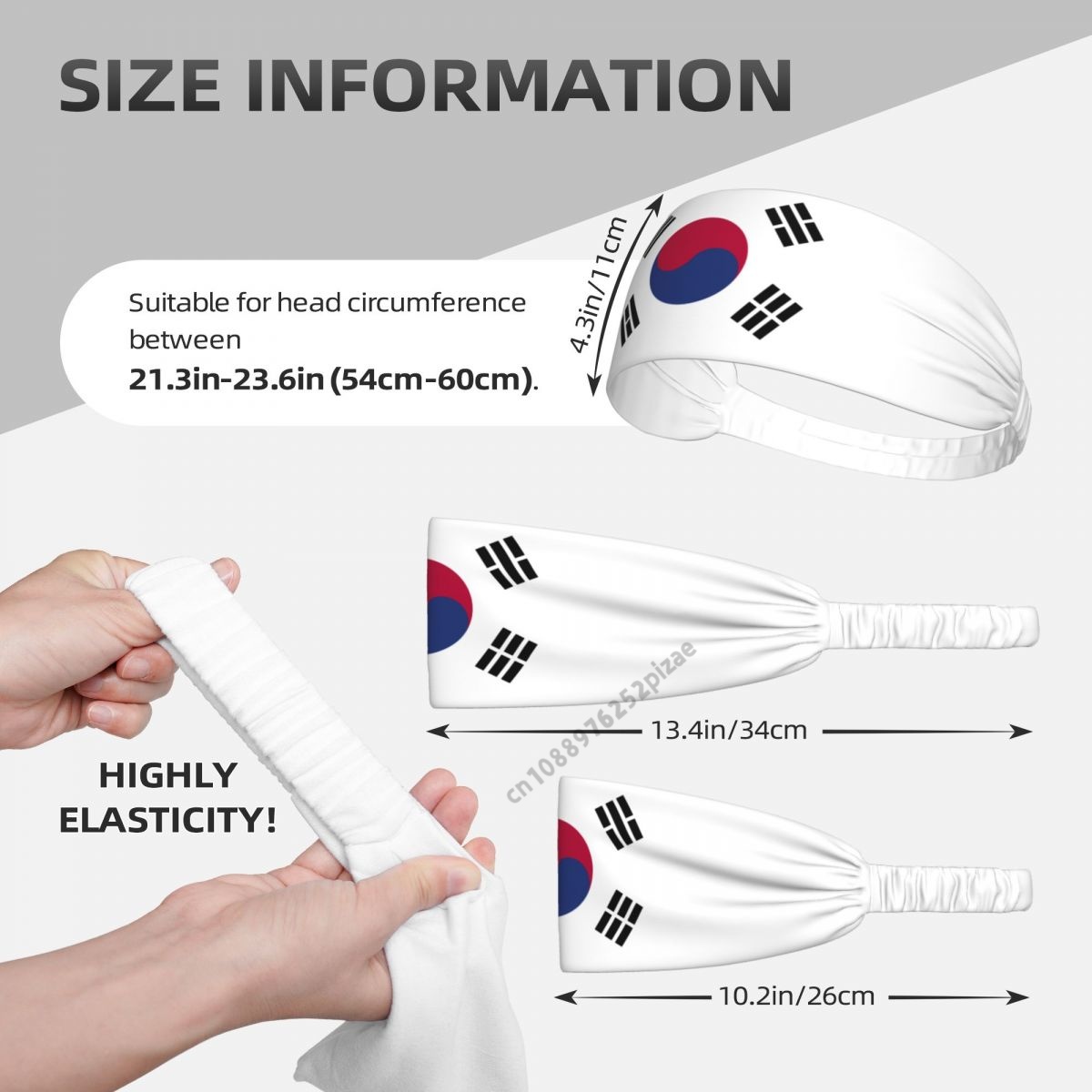 South Korea Flag Men Women Ban - Yoga Fitness Stretching Strap review and price