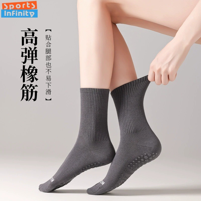Solid Color Yoga Socks Anti Sl - Yoga Fitness Dance review and price