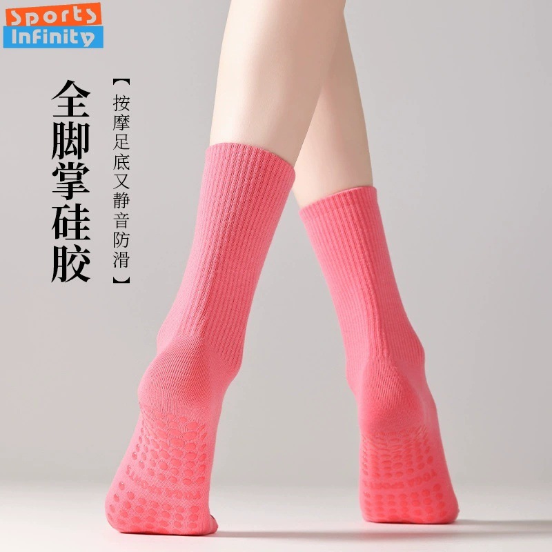 Solid Color Yoga Socks Anti Sl - Yoga Fitness Dance review and price